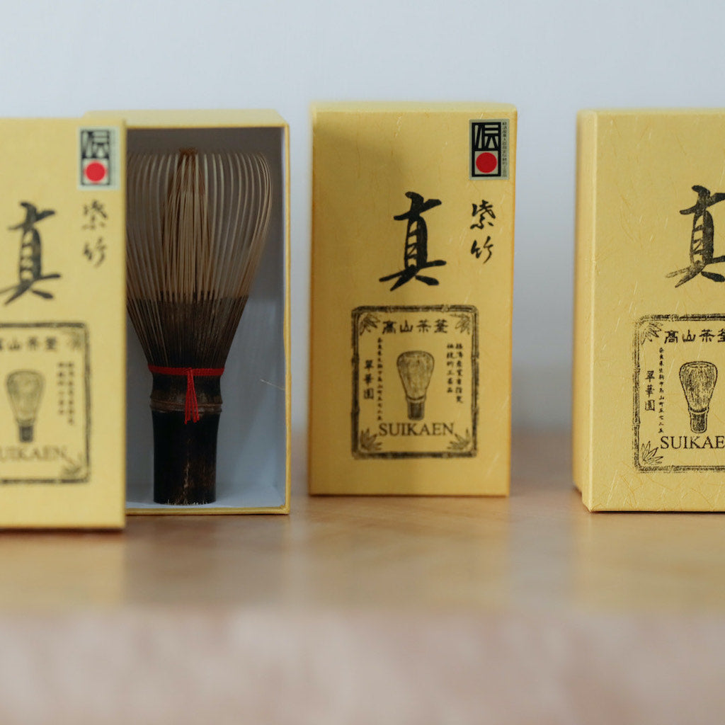 Hojicha Whisk