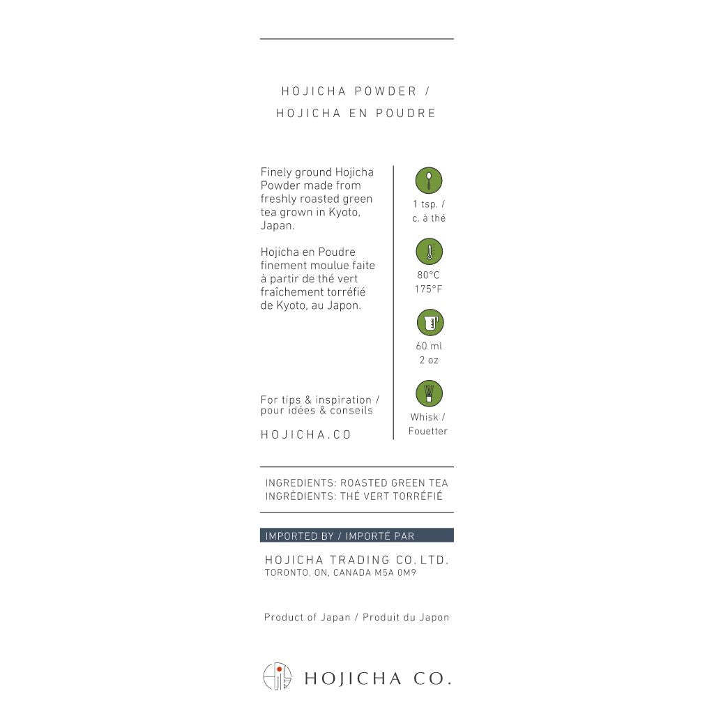 Hojicha Powder Label